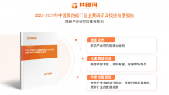 2025年全球隔热板行业阐发：市场规模达70亿美元
