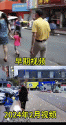 谢浩男给爸爸沏茶不测妈妈就正在身边谢